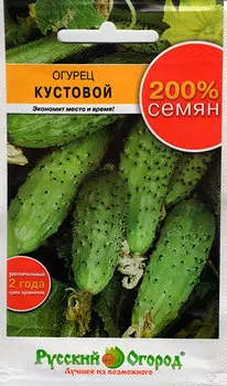 Семена Русский огород Огурец Кустовой, 1 г
