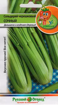 Семена Русский огород Сельдерей черешковый Сочный, 500 шт. Вкуснятина!