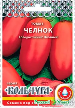 Семена Русский огород Томат Челнок, 0,2 г Кольчуга NEW