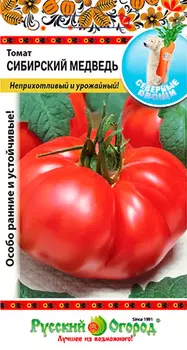 Семена Русский огород Томат Сибирский медведь, 0,1 г Северные овощи