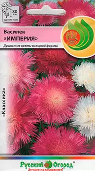 Семена Русский огород Василек мускусный Империя, Смесь, 0,3 г