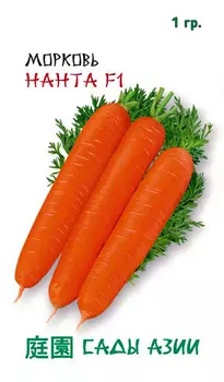 Семена Сады Азии Морковь Нанта F1, 1 г Nong-Woo-Bio