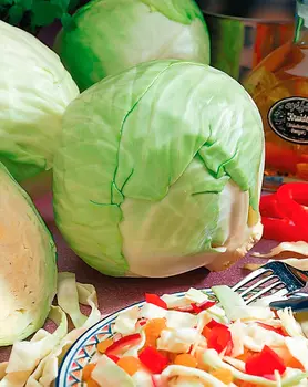 Семена Сады России Капуста белокочанная Суприм Вантаж F1, 16 шт.