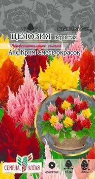 Семена Семена Алтая Целозия перистая Айс Крим Смесь окрасок, 10 шт. PanAmerican Seeds Профессиональные семена