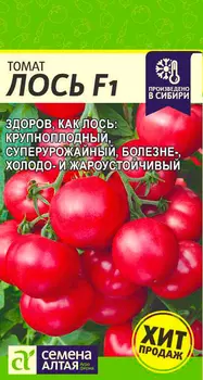 Семена Семена Алтая Томат Лось F1, 3 шт.