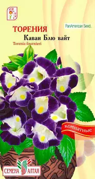 Семена Семена Алтая Торения Каваи Блю Вайт, 5 шт. PanAmerican Seeds