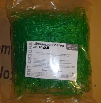 Уход за растениями ListOK Сетка шпалерная LISTOK ячейка 15х17, 2 м х 10 м зеленая