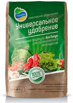 Уход за растениями OrganicMix Комплексное органическое удобрение Органик Микс Универсальное, 200 г