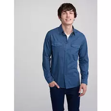 Рубашка (синий, XL)