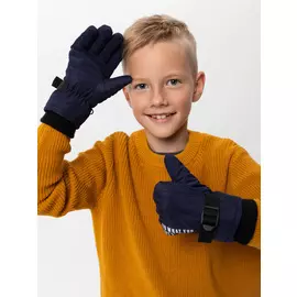 Водонепроницаемые перчатки для мальчиков (синий, 9 - 12 YEARS)