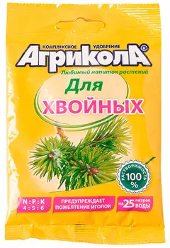 Агрикола "Грин Бэлт" для хвойных растений 50г