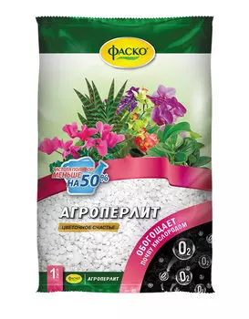 Агроперлит "Фаско" Цветочное счастье 1л