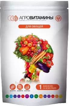 Агровитамины "AVA" для овощей 15 капсул