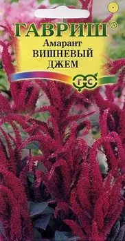 Амарант "Гавриш" Вишневый джем 0,1г