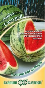 Арбуз "Гавриш" Самурай 1г