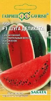 Арбуз "Гавриш" Шуга деликата F1 5шт