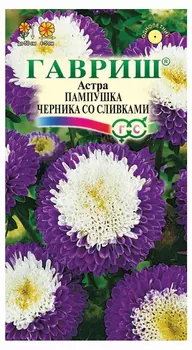 Астра "Гавриш" Пампушка черника со сливками 0,3г