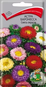 Астра "Поиск" Баронесса смесь 0,3г