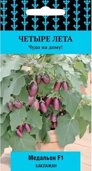Баклажан "Поиск" Медальон 5шт