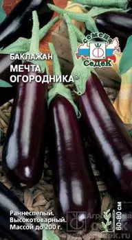 Баклажан "Седек" Мечта огородника 0,3г
