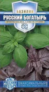 Базилик "Гавриш" Русский богатырь смесь 0,3г