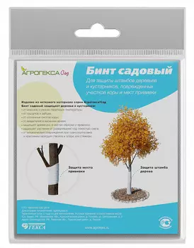 Бинт садовый "Агрогекс сад" с УФ-стабилизатором 8см х15м