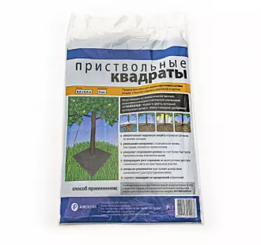 Бинт садовый "Агроспан" 0,15х5м