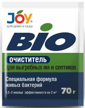 Bio очиститель "Joy" для выгребных ям и септиков 70г