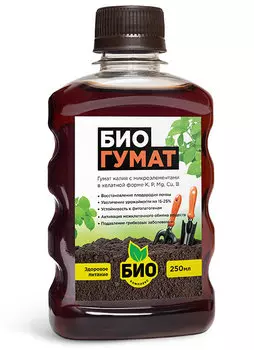 Биогумат "Био-комплекс" 250мл