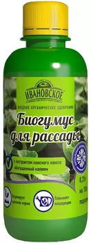 Биогумус "Ивановское" для рассады 250мл