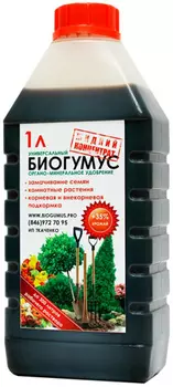 Биогумус Концентрат жидкий 1л