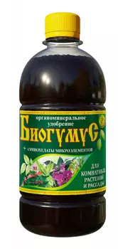 Биогумус "Сила жизни" для комнатных растений и рассады 0,5л