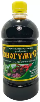 Биогумус "Сила жизни" для комнатных растений и рассады 1л