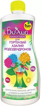 Биококтейль "БИО-комплекс" Биоша для гортензий, азалий и рододендронов 1л