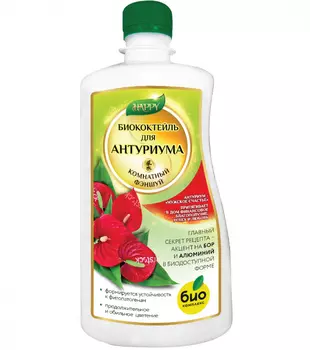 Биококтейль "Био-комплекс" для антуриума 500мл