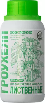 Биокомплекс-БТУ "Экодачник" Гроухелп лиственные 250мл