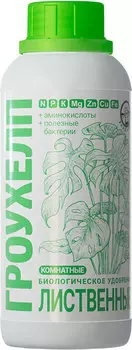 Биокомплекс-БТУ "Экодачник" Гроухелп лиственные 500мл