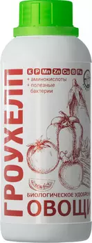 Биокомплекс-БТУ "Экодачник" Гроухелп овощи 500мл