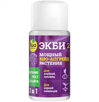 Биостимулятор "Био-комплекс" ЭКБИ для клубней и саженцев 50мл