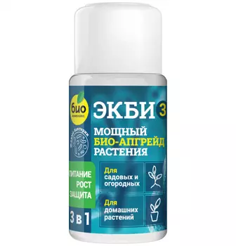 Биостимулятор "Био-комплекс" ЭКБИ для садовых и домашних растений 50мл