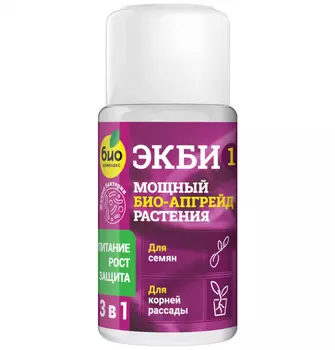 Биостимулятор "Био-комплекс" ЭКБИ для семян и рассады 50мл