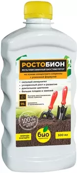 Биостимулятор "Био-комплекс" Ростобион 0,5л
