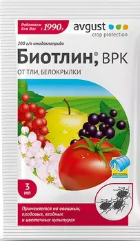 Биотлин "Avgust" от тли и белокрылки 3мл (набор из 3 шт)