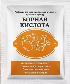 Борная кислота "Биотехнологии" 10г