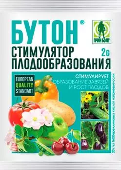 Бутон "Грин Бэлт" универсальный 2г