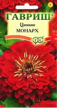Цинния "Гавриш" Монарх 0,3г