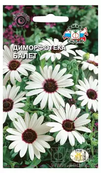 Диморфотека "Седек" Балет 0,3г