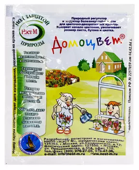 Домоцвет "Нэст М" 1мл