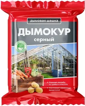 Дымовая шашка "Дымокур" серный 300г