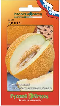 Дыня "Русский огород" Дюна 0,5г